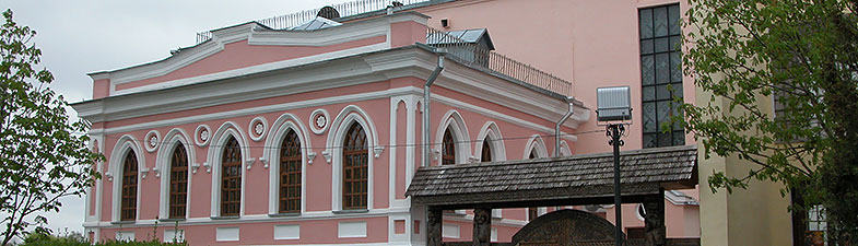 Ветковский музей старообрядчества и белорусских традиций имени Ф.Г. Шклярова