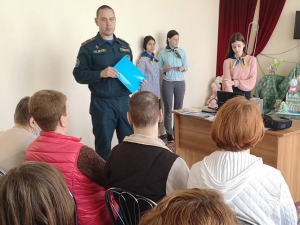 В ЦСОН прошла встреча сотрудников РОЧС с членами многодетных семей и семей, в которых воспитываются дети-инвалиды