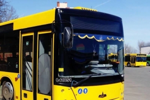 О работе автобусов в городском и пригородном сообщении в праздничные дни мая