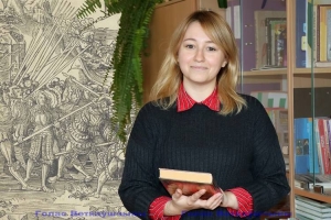 Раскрывает школьникам тайны истории