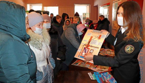 В агрогородке Светиловичи прошла масштабная профилактическая акция по предупреждению пожаров и основам безопасной жизнедеятельности