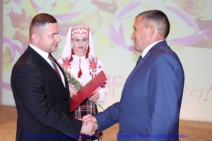 В Ветке перед стартом нового учебного года состоялась традиционная августовская педагогическая конференция