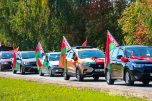 Республиканский автопробег «Символ единства»