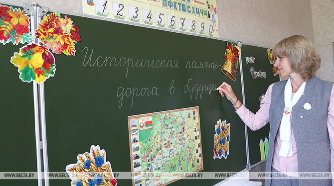 Лукашенко - педработникам: сохраняя преданность своему
делу и любовь к детям, вы создаете будущее Беларуси