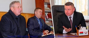 Основа села — производство