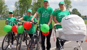 Моя семья — моя страна