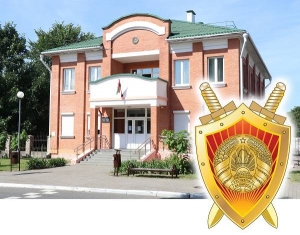 Жертв и факты геноцида на Ветковщине устанавливает прокуратура района