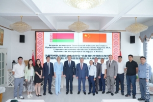 Миллионы китайских юаней: итоги визита делегации Гомельской области в КНР