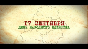 Уважаемые жители города и района!