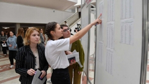 Какие специальности в вузах области самые популярные