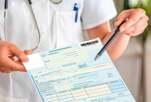 Рубрыка «Пытанне-Адказ»