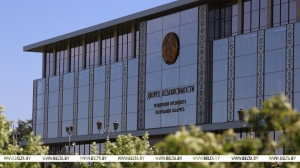 Ордена, медали и почетные звания. Более 130 представителей различных сфер деятельности удостоены госнаград