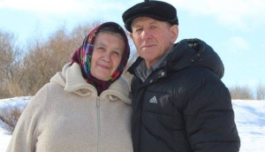 Чувства без срока давности