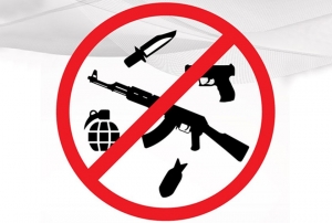 Гомельская областная инспекция охраны животного и растительного мира информирует