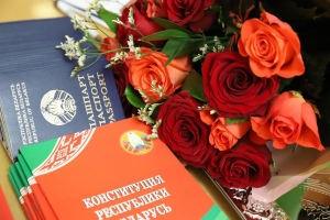 Поздравление руководства района с Днем Конституции Республики Беларусь