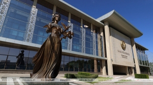 Любецкая назначена судьей Конституционного Суда Беларуси