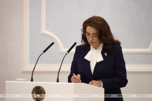 Лукашенко привел к присяге судью Конституционного Суда Светлану Любецкую