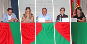 Оценили проделанную работу и определили новые планы