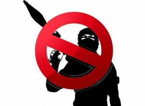 Экстремизм