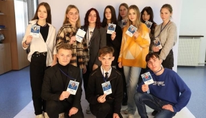 Студент БГУ на неделю