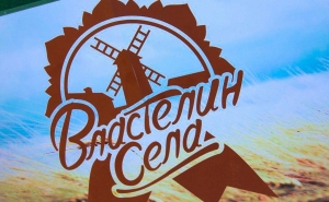 ВНИМАНИЕ!КОНКУРС!