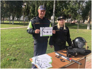 Экологическая акция, приуроченная к Всемирному дню
без автомобиля «День без автомобиля»