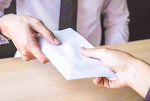 Уважаемые работающие граждане, помните!