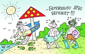 Купальны сезон толькі пачынаецца, але на вадаёмах ужо можна сустрэць не толькі рыбакоў, але і купаючыхся. Вядома, правядзенне прафілактычных рэйдаў па летніх вадаёмах актыўна набірае абароты