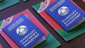 Сегодня вступают в силу изменения и дополнения в Закон "О гражданстве Республики Беларусь"