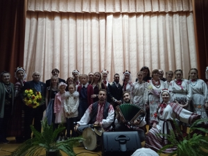 «В будущее — с надеждой»