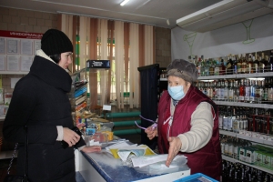 Выявленные нарушения важно устранить