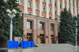 В Гомеле прошел форум для молодых специалистов здравоохранения области